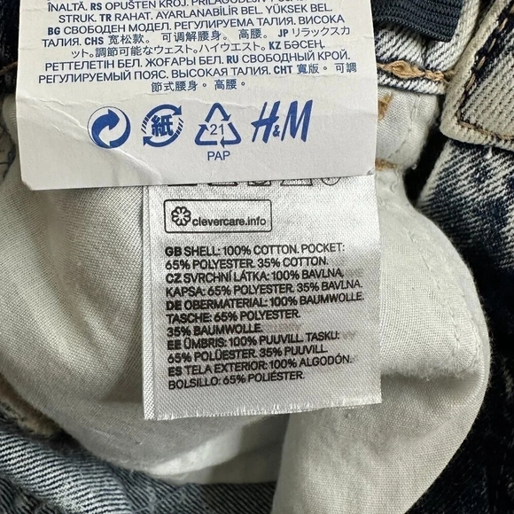 H&M Kids Relaxed Fit High Denim Shorts Size M 10 NEW - Picture 8 of 8